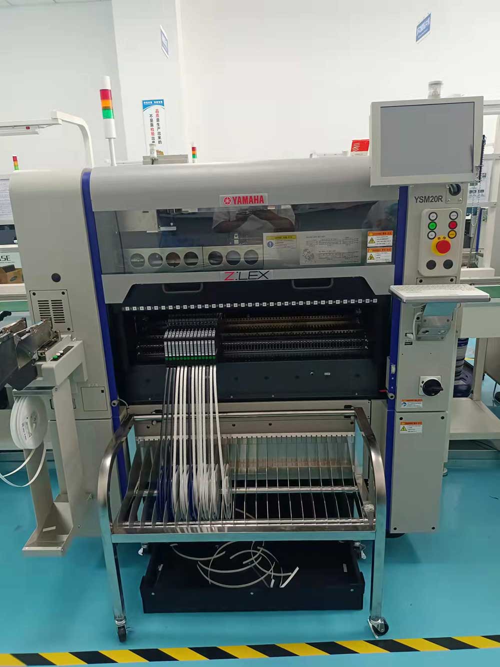 設(shè)備展示十