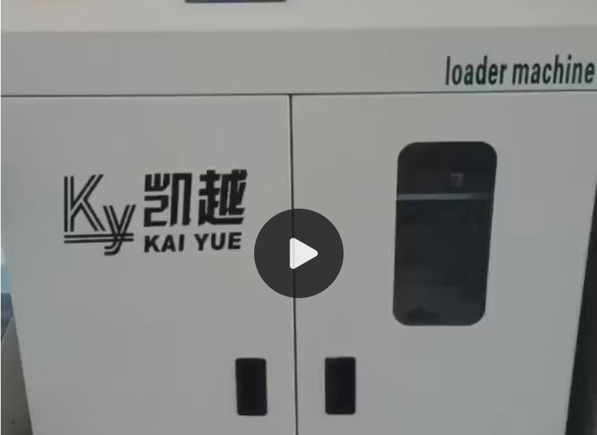 SMT貼片生產(chǎn)流水線(xiàn)